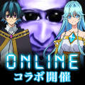『青鬼オンライン』×TVアニメ『杖と剣のウィストリア