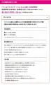 秋に行きたい！おでかけイベント【OSAKAアート＆てづ