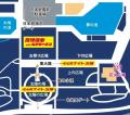「万博記念公園 万博夏まつり2025」を開催！！
