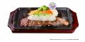 いきなり！ステーキ全店で「Re:ゼロから始める異utf-8