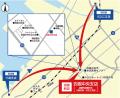 『四国中央支店』の新設と三島支店および川之江支店の