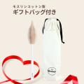 【哺乳瓶ブラシ革命】哺乳瓶とニップルが1本で洗える