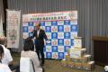 平均歩数10,000歩超え！上位3事業者の健闘を称える