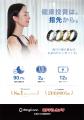 累計販売数“20万個“突破！Makuake史上No.1スマートリ
