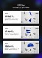ANRI、ブランドアイデンティティを刷新 ──Vision・Val
