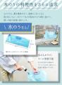 【この夏の防災商品】ゲリラ豪雨＆地震対策に。防災士