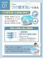 【この夏の防災商品】ゲリラ豪雨＆地震対策に。防災士