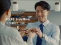 ドイツ伝統工芸織物シュニール織のブランド「FEILER(