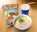一風堂が横須賀市に初出店！