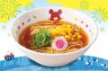 【パパママ必見！】お子さまラーメンが100円(税抜)に