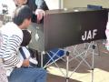 【JAF大阪】一緒に交通安全意識を高めよう！キッズプ
