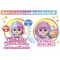 ポケットメルちゃんに広げて遊べるクリニックがutf-8