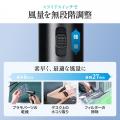 置くだけ充電！充電忘れを防いで省スペースで充電でき
