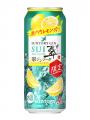 「翠ジンソーダ缶〈瀬戸内レモン搾り〉」期間限定新発