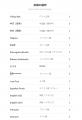 《特別インタビュー実施》AIと日本語教育を融合utf-8