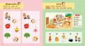 大人気絵本「パンどろぼう」シリーズからアクティビテ