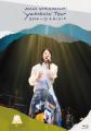 上⽩石萌音、ライブ映像作品「Mone Kamishiraishi “ya