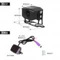 MAXWINから大型車両専用のAHD技術を搭載した高機能バ