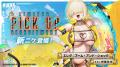 『勝利の女神：NIKKE』最新バージョン「BOOM！THE GHO