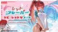 『勝利の女神：NIKKE』最新バージョン「BOOM！THE GHO