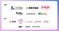 渋谷をジャック！株式会社HA-LU主催『渋谷アオハル2.0