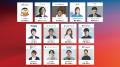 90 Englishが「最先端ビジネスEXPO イノベーション横