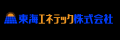 メディアやSNSで人気急上昇中の洗濯機クリーニングサ
