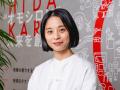 岐阜県主催「ぎふビジネスプランコンテスト」開催　県