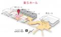セルシス、コミックマーケット106でイラストレーター
