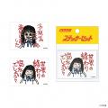「1999展 ―存在しないあの日の記憶―」LINEスタンプ発