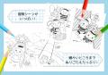 夏のおでかけにピッタリ！　子どもたちに大人気のキャ