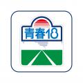 ―日本全国を旅したあの日の思い出がよみがえる―utf-8