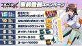 「ワールドウィッチーズ」シリーズがスマホゲーutf-8