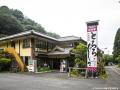 迫力の専用観戦エリア＆宿泊がセットに　豊田市utf-8