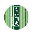 光の竹灯籠で協賛企業募集『アイスフェス＆アジアン夜