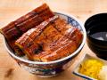 【7月19日（土）土用の丑の日】抽選で200名様に「磯丸