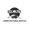パリで話題の展覧会が今治で凱旋開催！「世界のTANGE