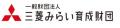日本金融教育支援機構、お金の学びをショート動画で表