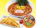 【丸源ラーメン】オリジナルグッズがもらえる！「お子