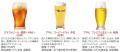 国内外の多彩なビールセレクション！ 赤坂Bizタワー「