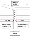 「ガンダムマンホール」の展示・設置について