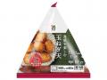 【北海道限定】セブン‐イレブンの手軽に食べられる惣