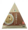 【北海道限定】セブン‐イレブンの手軽に食べられる惣