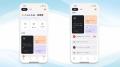 GitMindモバイル版、待望の全面リニューアル！直感的