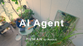 人と生成AIの共存を伝える新メディア。AuthenticAI社