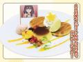 7/25(金)～《キュアメイドカフェ×「日々は過ぎれど飯