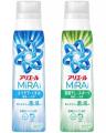 洗浄・抗菌成分を最高レベル*¹で配合し、新品級に消臭