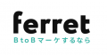 ベーシック、7/31(木)10時よりシーラベル社主催の「20
