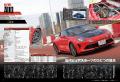 最新国産＆輸入スポーツカー32車種 徹底ガイド！『202