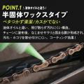 自転車パーツブランド「GORIX」が新商品の、セラミッ